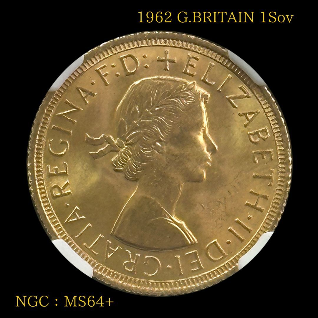 楽天市場】1979年 イギリス ヤングエリザベス ロイヤルミント 1