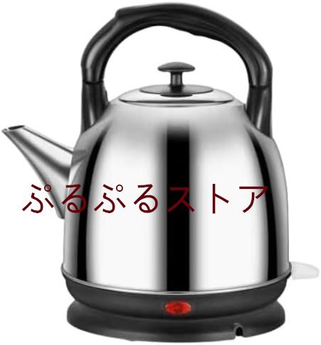 2025年最新】Yahoo!オークション -電気ポット 5lの中古品・新品