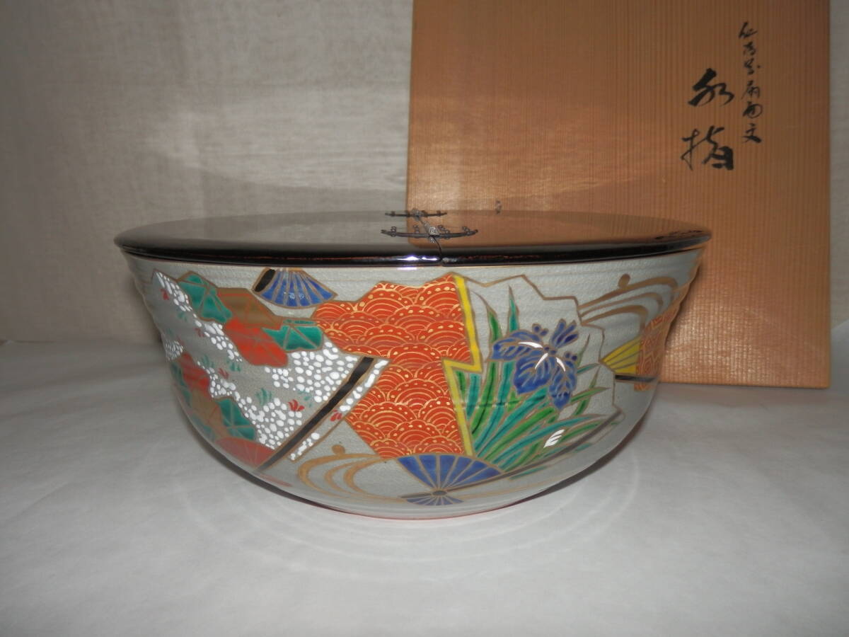 2025年最新】Yahoo!オークション -平水指 蓋の中古品・新品・未