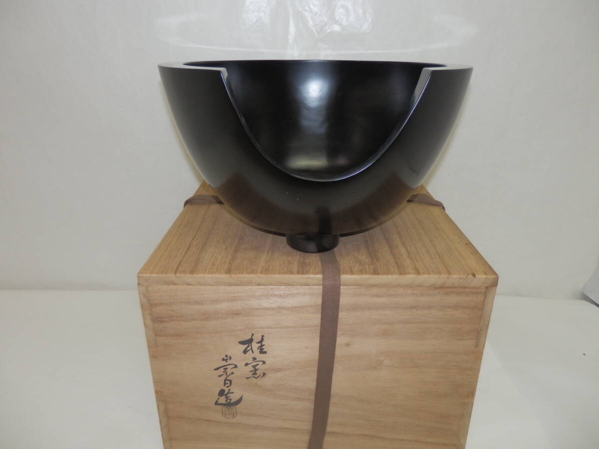 2025年最新】Yahoo!オークション -寄神崇白の中古品・新品・未 2025年最新】Yahoo!オークション -寄神崇白の中古品・新品・未
