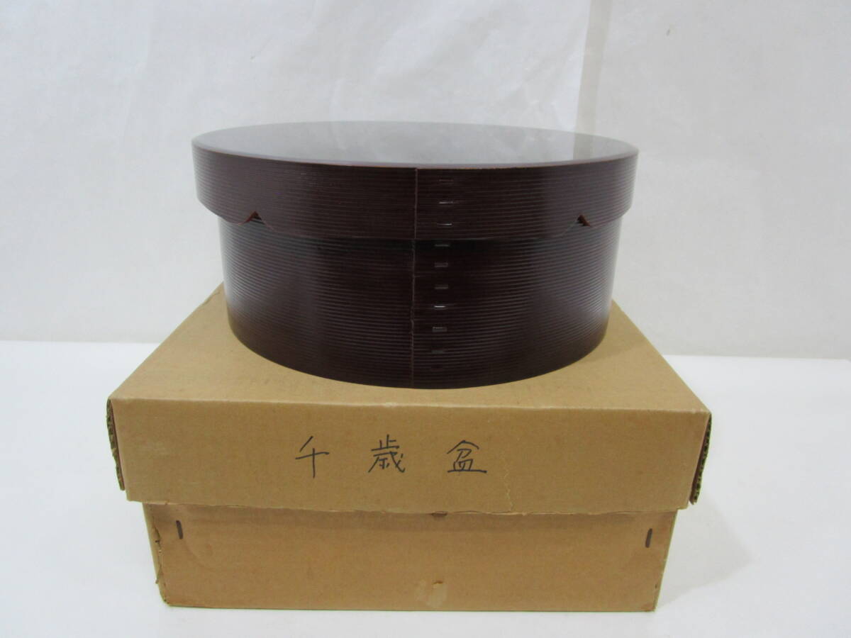 2025年最新】Yahoo!オークション -#千歳盆の中古品・新品・未