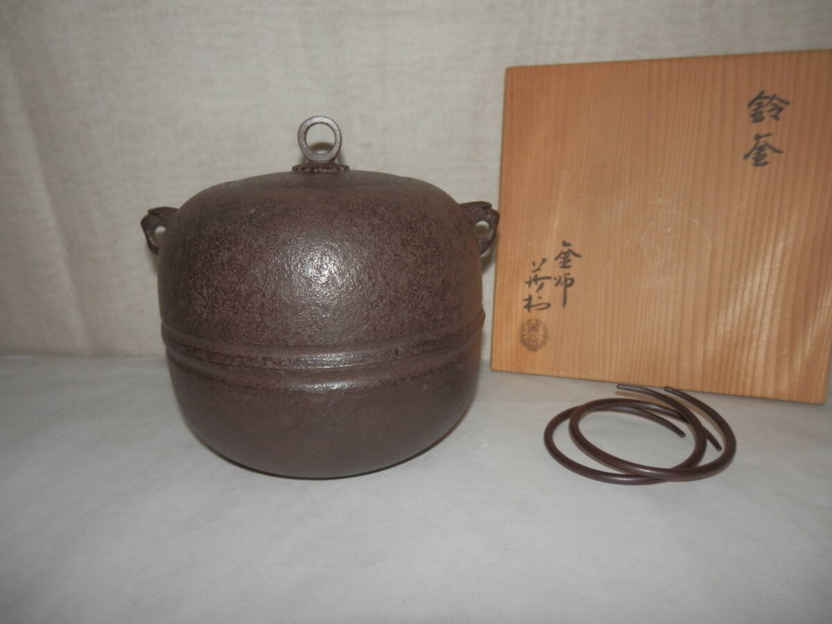 2025年最新】Yahoo!オークション -角谷莎村の中古品・新品・未 2025年最新】Yahoo!オークション -角谷莎村の中古品・新品・未