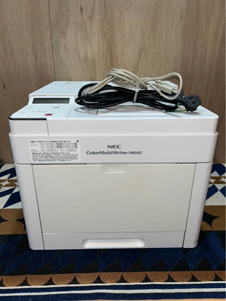 2025年最新】Yahoo!オークション -nec レーザープリンターの中古