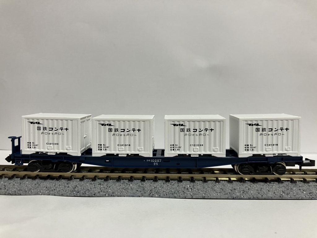 2025年最新】Yahoo!オークション -tomix コキ10000(貨物列車)の 2025年最新】Yahoo!オークション -tomix コキ10000(貨物列車)の