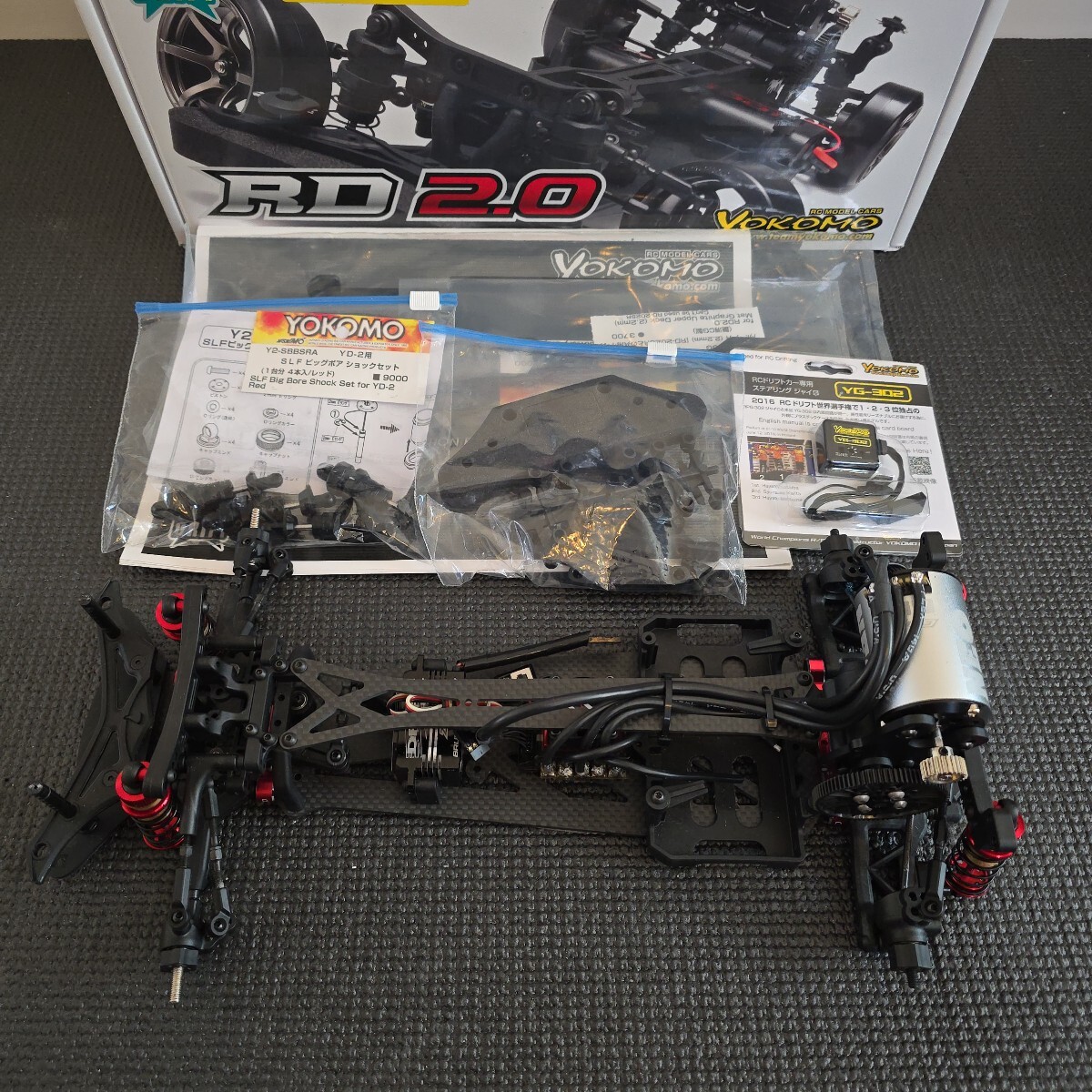 Yahoo!オークション -「rd 2.0」(完成品(電動)) (自動車)の Yahoo!オークション -「rd 2.0」(完成品(電動)) (自動車)の