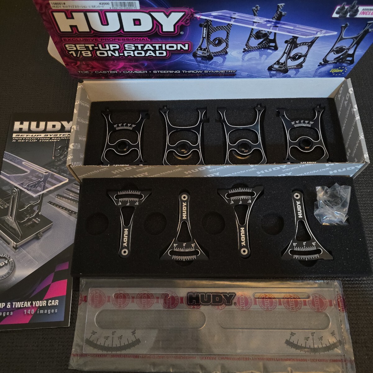 HUDY 108301# HUDY 1/10用セットアップボード グレイ：ラジコン