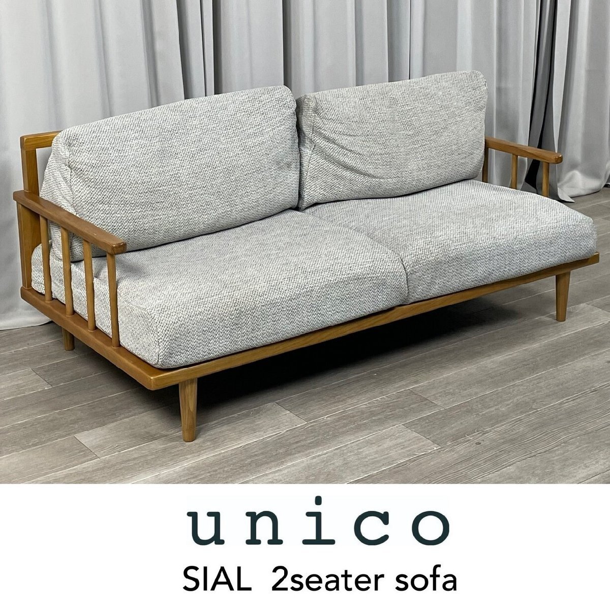 2025年最新】Yahoo!オークション -unico ソファ 2(家具 2025年最新】Yahoo!オークション -unico ソファ 2(家具