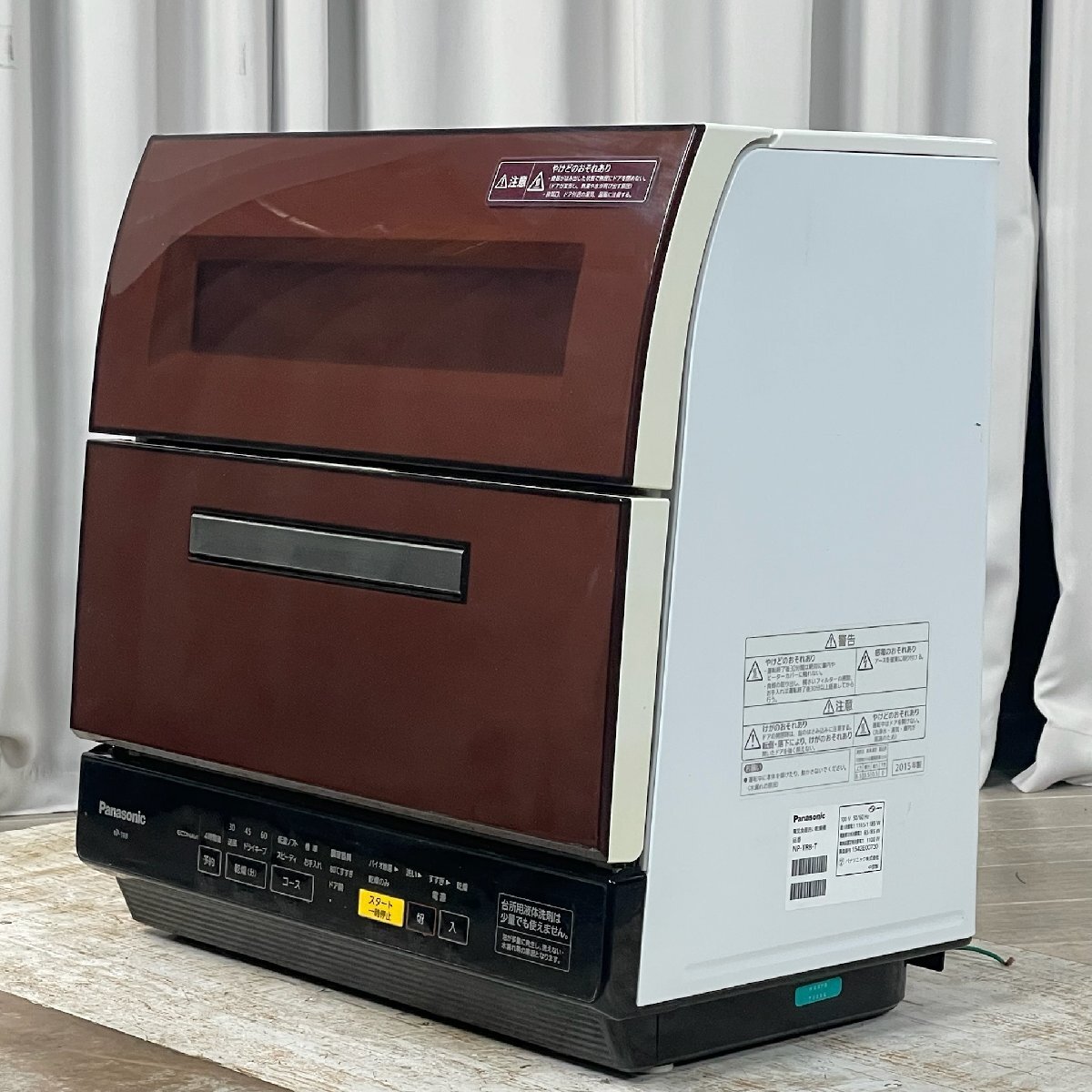 Yahoo!オークション -「パナソニック np-tr8」(食器洗い機、食器 Yahoo!オークション -「パナソニック np-tr8」(食器洗い機、食器