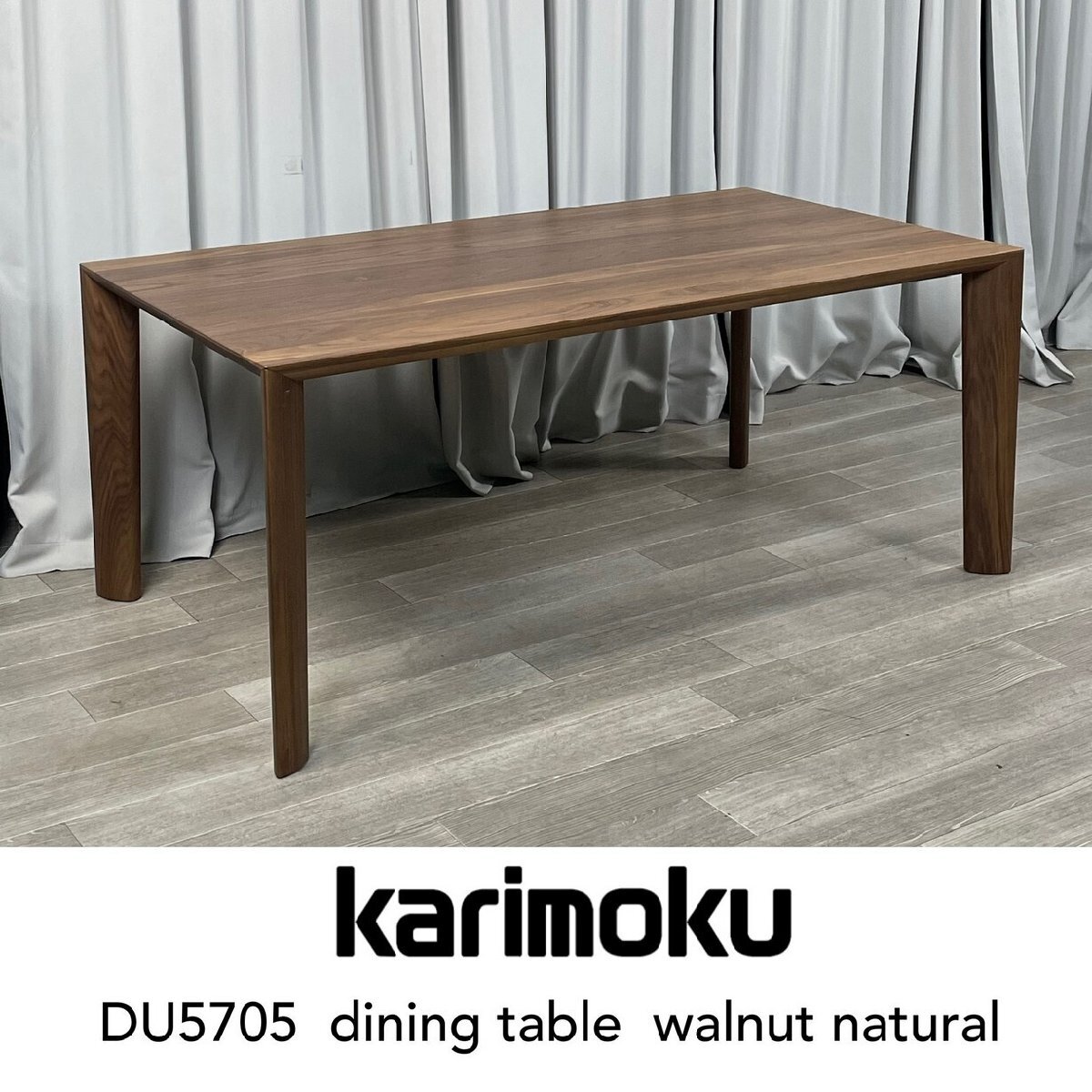 KARIMOKU NEW STANDARD (カリモクニュースタンダード) COLOUR