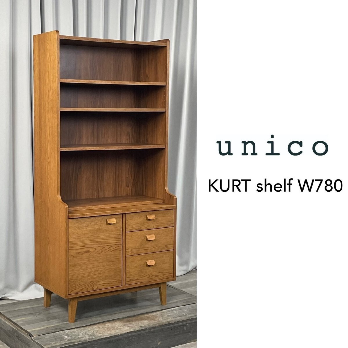 Yahoo!オークション -「unico kurt」の落札相場・落札価格 Yahoo!オークション -「unico kurt」の落札相場・落札価格
