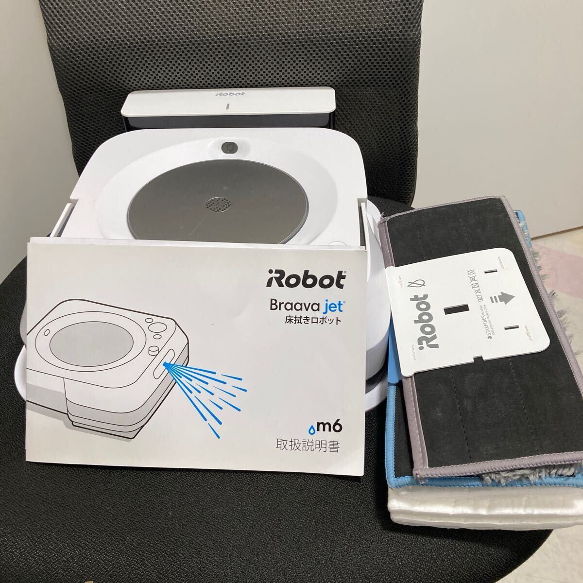 2025年最新】Yahoo!オークション -アイロボット ブラーバの中古 2025年最新】Yahoo!オークション -アイロボット ブラーバの中古