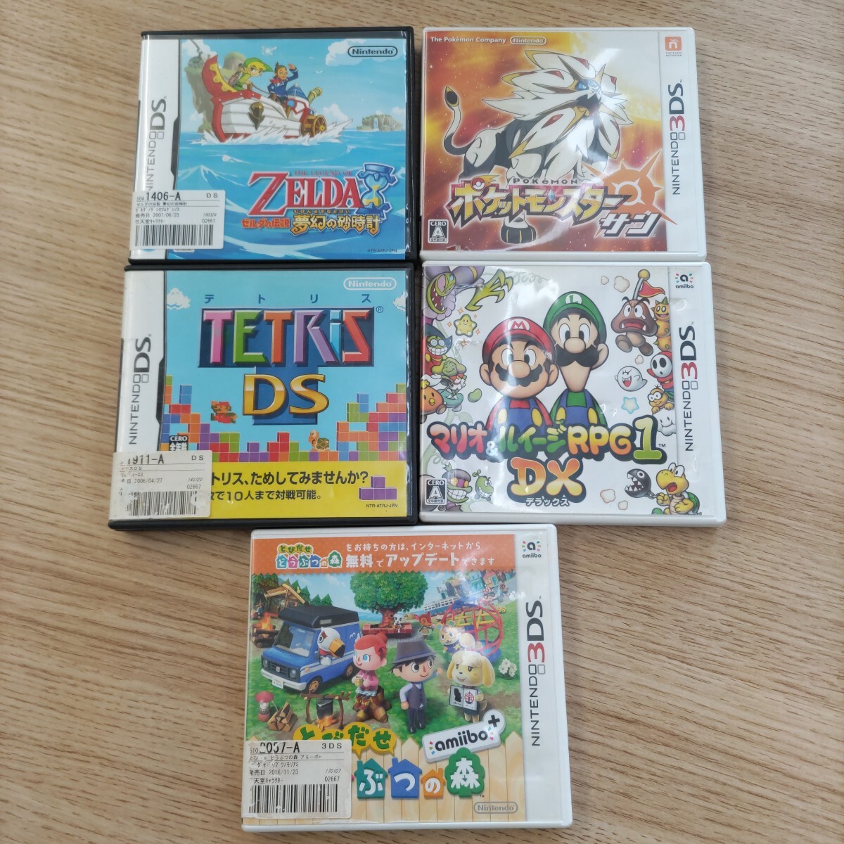 DS/3DS ゼルダの伝説 ソフト5本 攻略本7冊 まとめ売りセット