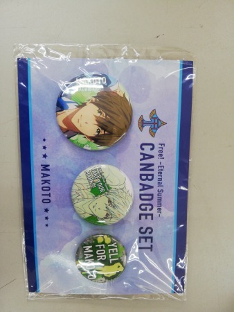 Free! 橘真琴 缶バッジ