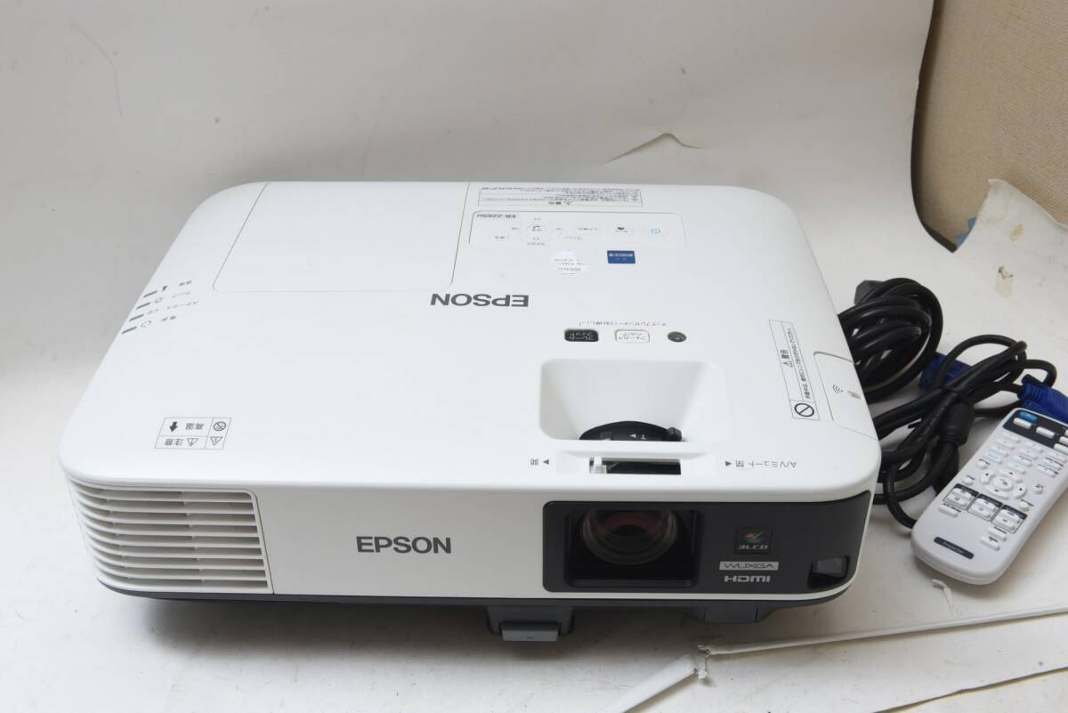 Yahoo!オークション -「eb-2265u」の落札相場・落札価格 Yahoo!オークション -「eb-2265u」の落札相場・落札価格