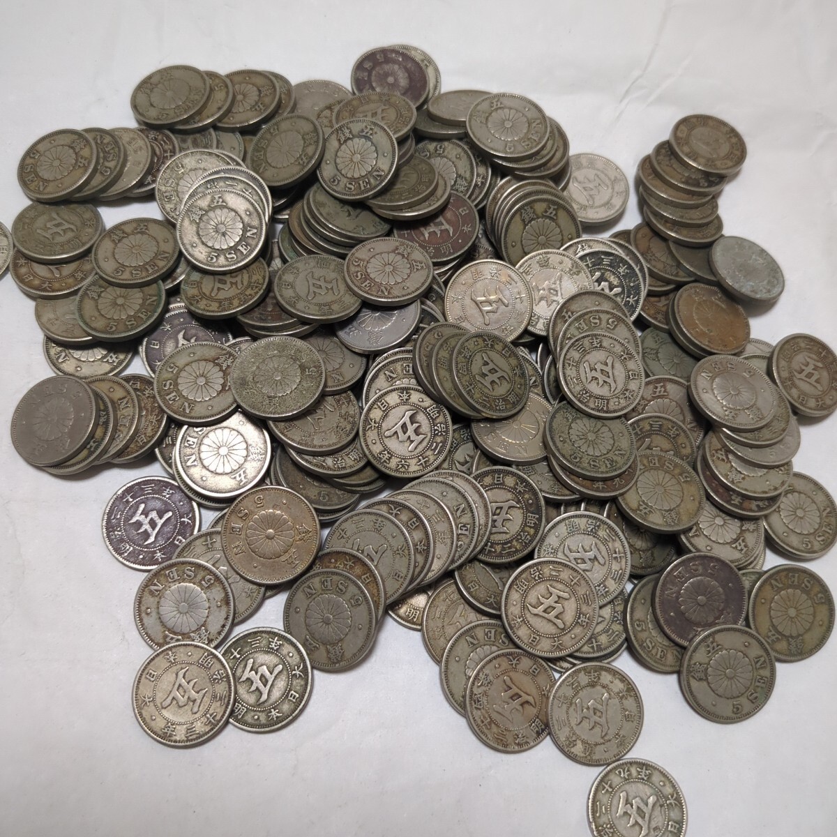 古銭 まとめ売り 銀貨 銅貨 大量 - メルカリ