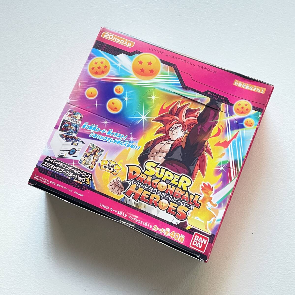 Yahoo!オークション -「ドラゴンボールヒーローズブースター Yahoo!オークション -「ドラゴンボールヒーローズブースター