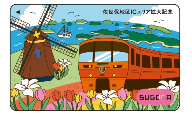 2025年最新】Yahoo!オークション -sugoca (記念 カード