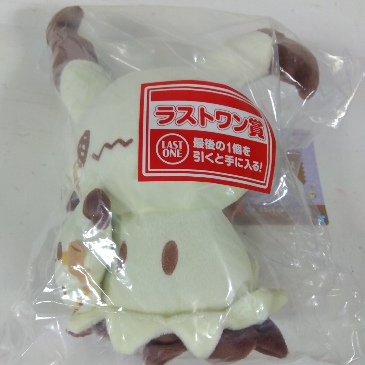 Yahoo!オークション -「ポケモン 一番くじ ミミッキュ」の落札 Yahoo!オークション -「ポケモン 一番くじ ミミッキュ」の落札