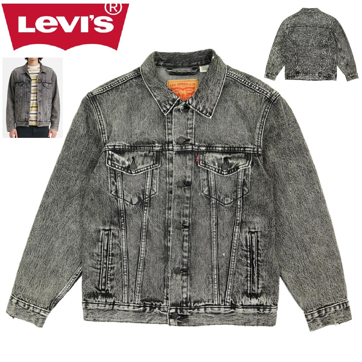 Levi's リーバイス Patta パタ 501CT ケミカルウォッシュ デニム