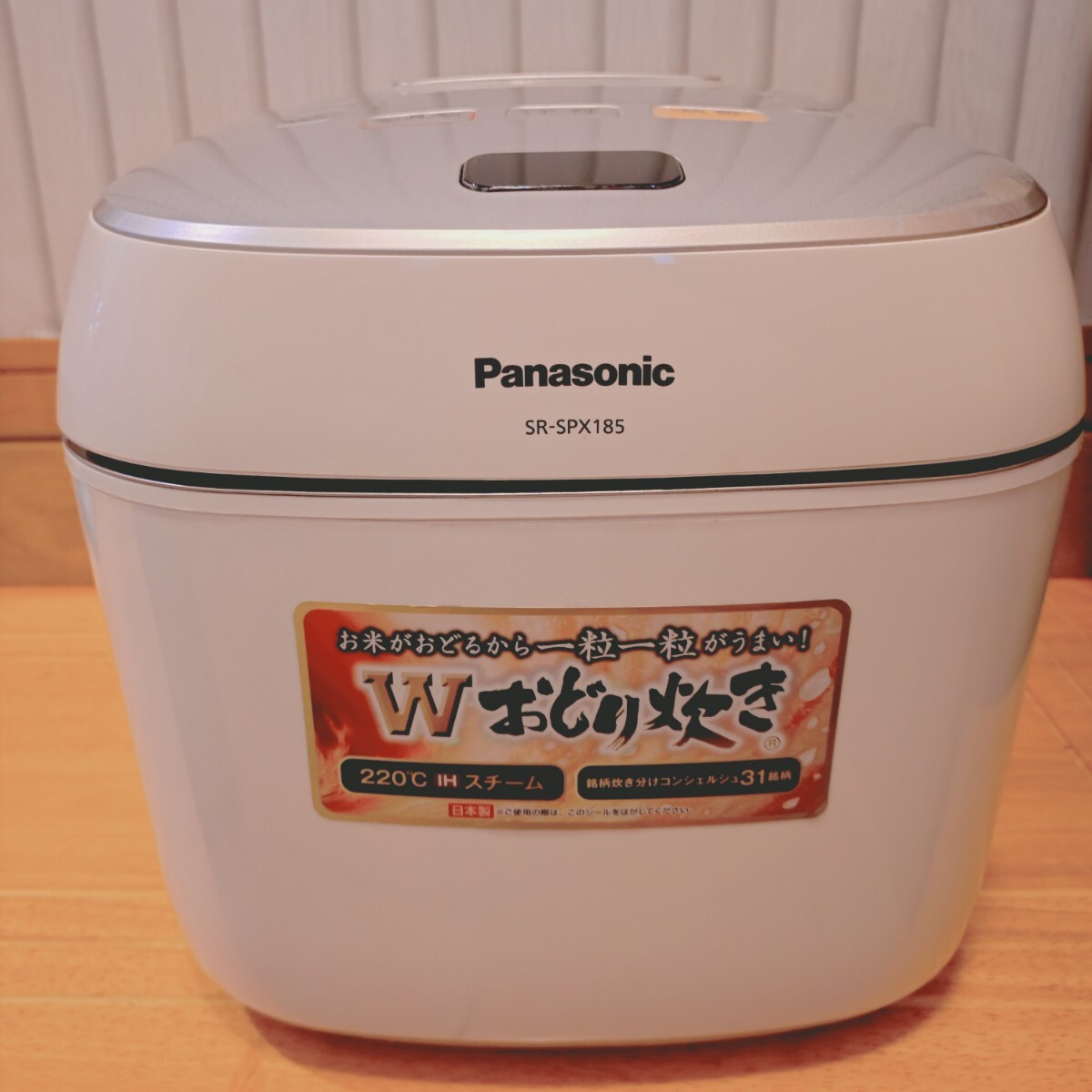 Yahoo!オークション -「炊飯器 パナソニック 一升」(IH) (炊飯器 Yahoo!オークション -「炊飯器 パナソニック 一升」(IH) (炊飯器