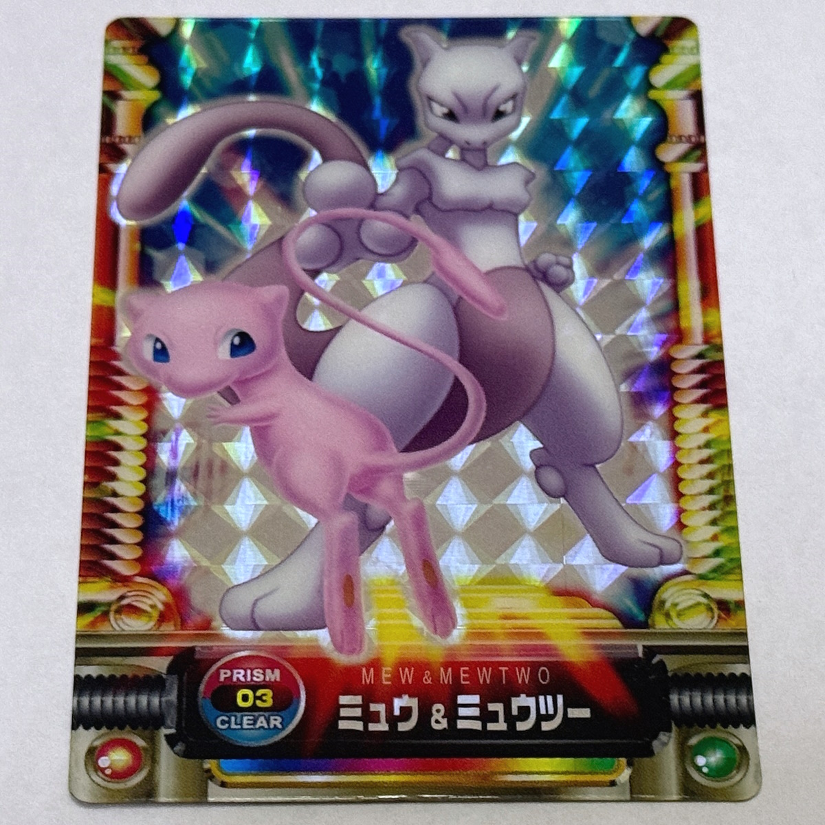 2025年最新】Yahoo!オークション -ポケモンずかんの中古品・新品 2025年最新】Yahoo!オークション -ポケモンずかんの中古品・新品