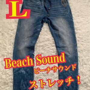 Beach Sound ビーチサウンド デニム ジーンズ ストレッチ インディゴ Lサイズ