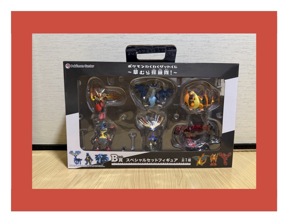 Yahoo!オークション -「ポケモン b賞 スペシャルセット Yahoo!オークション -「ポケモン b賞 スペシャルセット