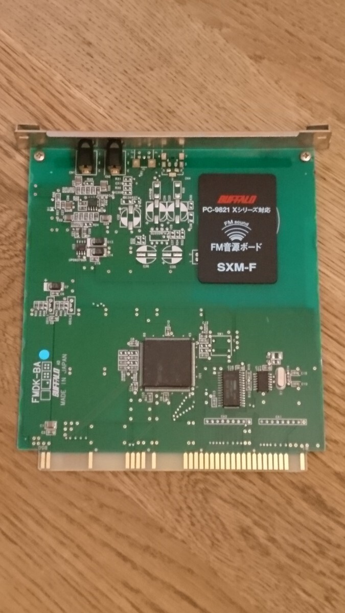 Yahoo!オークション -「fm音源」(PC-98) (パソコン)の落札相場 Yahoo!オークション -「fm音源」(PC-98) (パソコン)の落札相場
