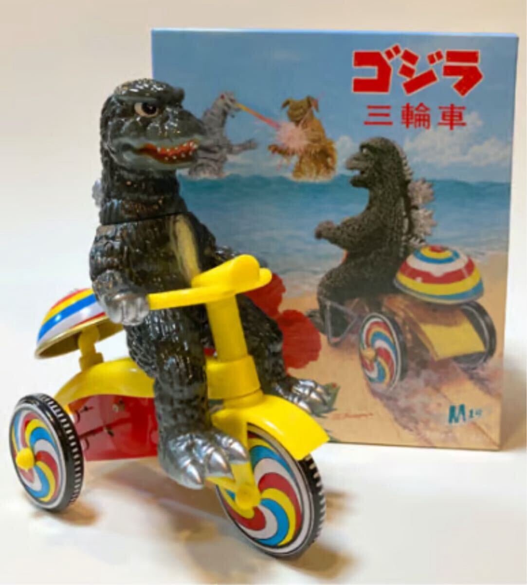 Yahoo!オークション -「メディコム ソフビ」(ゴジラ、怪獣 Yahoo!オークション -「メディコム ソフビ」(ゴジラ、怪獣