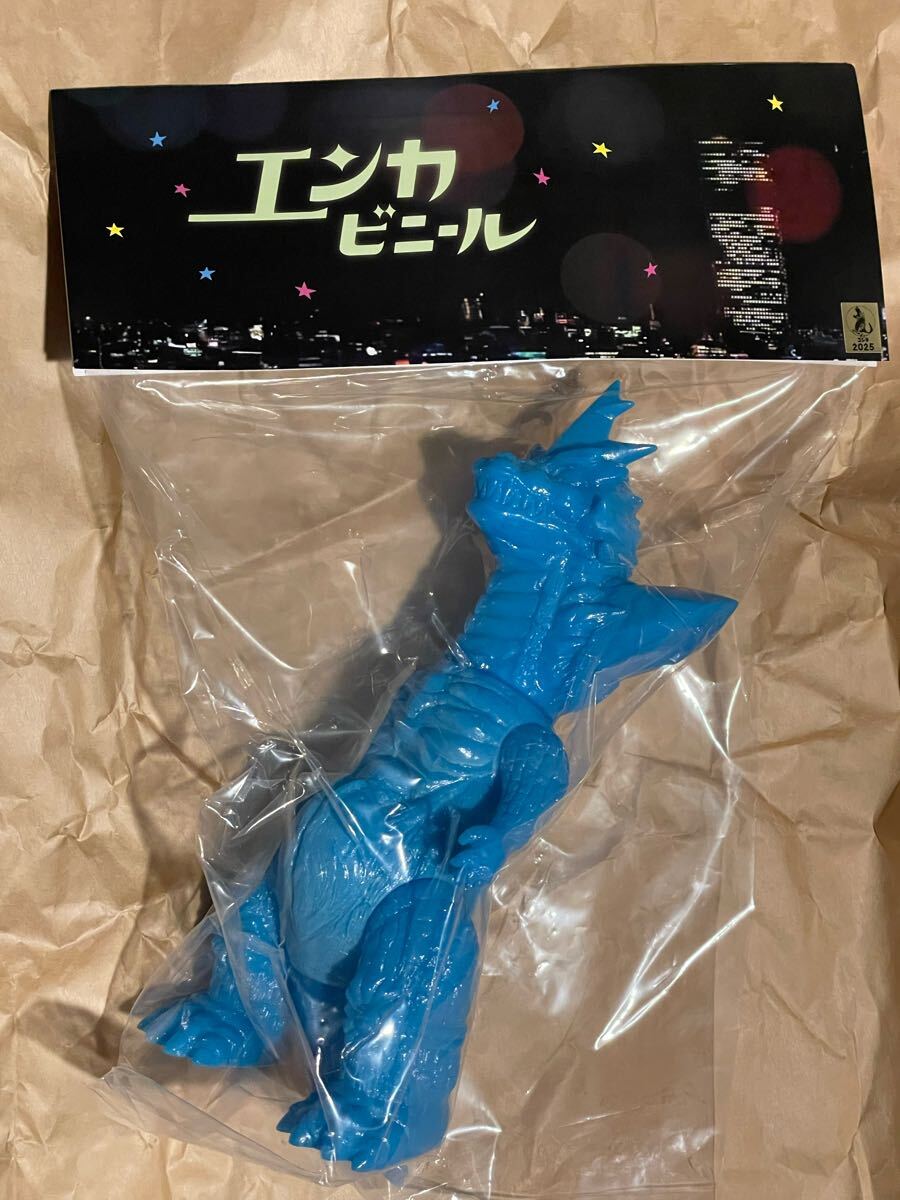 Yahoo!オークション -「ブルマァク」(ゴジラ、怪獣) (特撮)の Yahoo!オークション -「ブルマァク」(ゴジラ、怪獣) (特撮)の