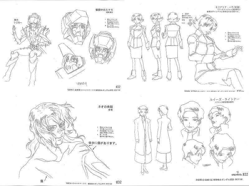 2025年最新】Yahoo!オークション -ガンダム seed destiny(原画