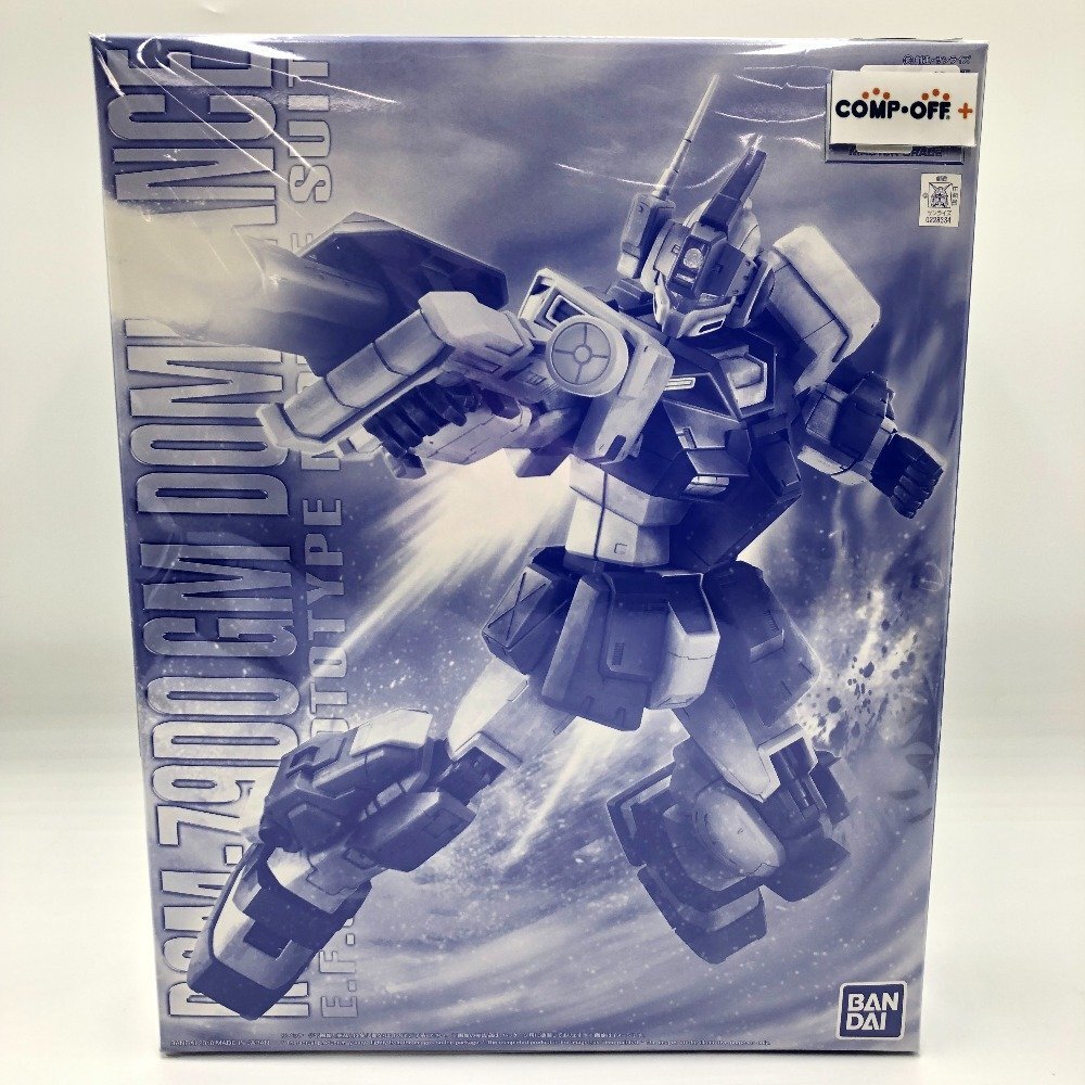 MG ジム•ドミナンス｜サイコミュよったんさんのガンプラ作品