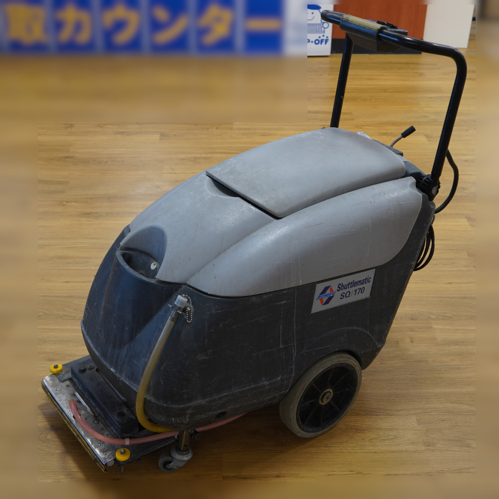 2025年最新】Yahoo!オークション -自動 床 洗浄機の中古品・新品 2025年最新】Yahoo!オークション -自動 床 洗浄機の中古品・新品