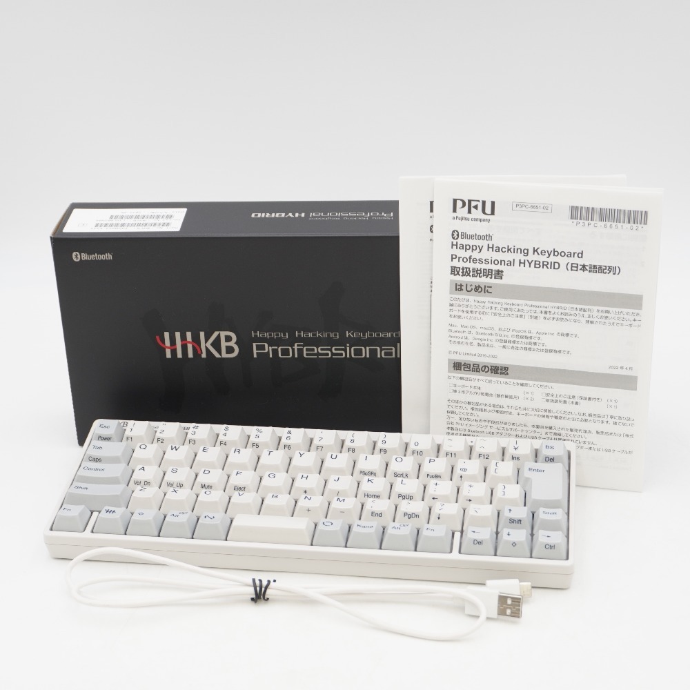 2025年最新】Yahoo!オークション -happy hacking keyboard 2025年最新】Yahoo!オークション -happy hacking keyboard