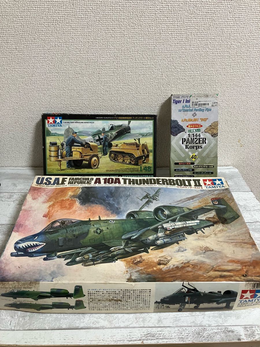 Yahoo!オークション -「プラモデル 戦車」(航空機) (プラモデル