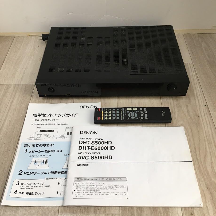 DENON AVC-S500HD オークション比較 - 価格.com DENON AVC-S500HD オークション比較 - 価格.com