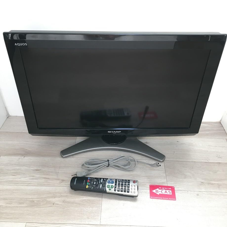 Yahoo!オークション -「26a1」(25インチ~) (テレビ)の落札相場 Yahoo!オークション -「26a1」(25インチ~) (テレビ)の落札相場
