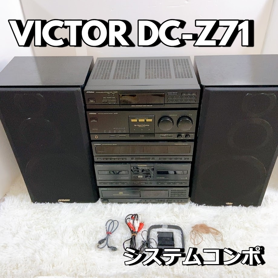2025年最新】Yahoo!オークション -(victor ビクター) xl 2025年最新】Yahoo!オークション -(victor ビクター) xl
