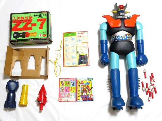 Yahoo!オークション -「マジンガーz ジャンボマシンダー」の落札 Yahoo!オークション -「マジンガーz ジャンボマシンダー」の落札