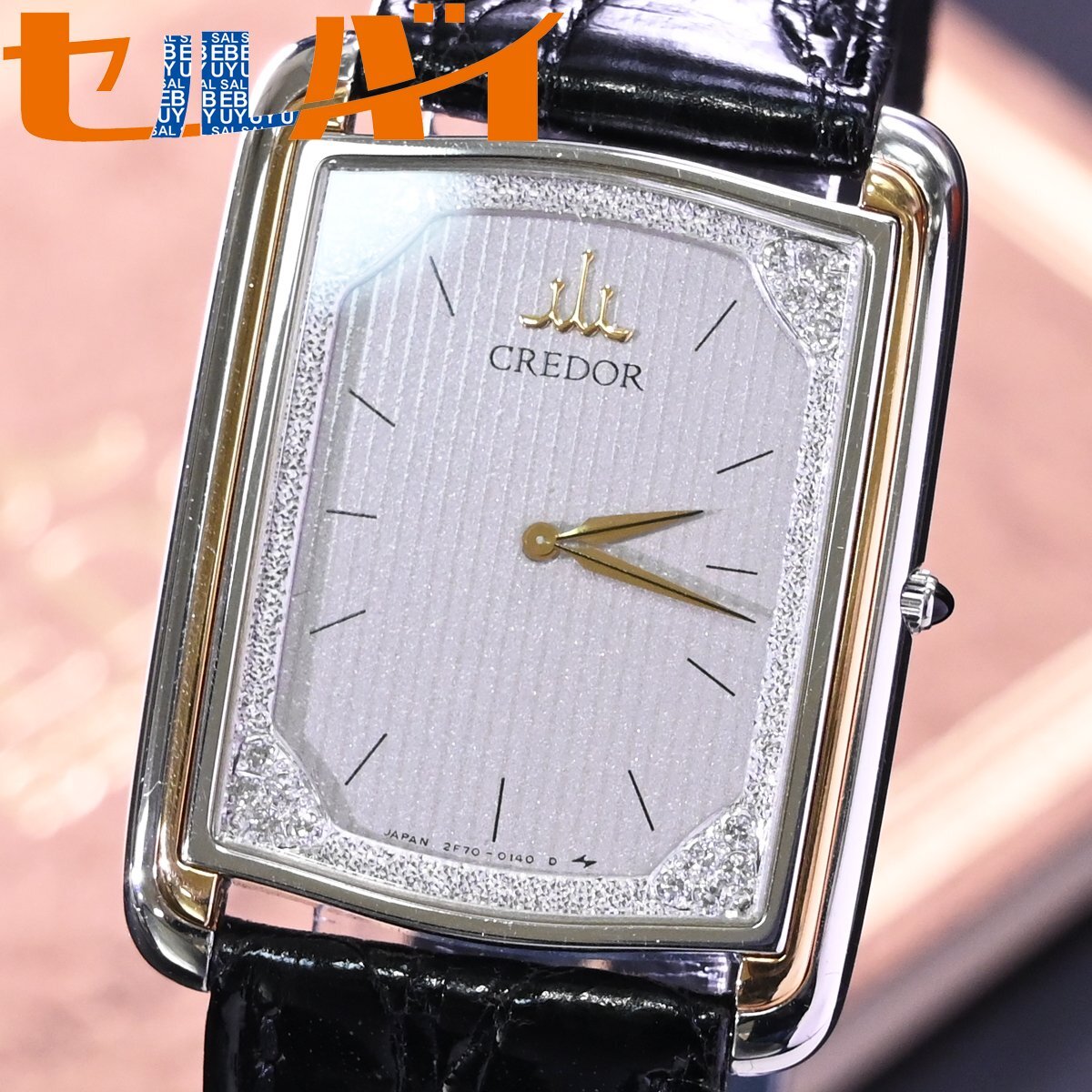 Yahoo!オークション -「seiko credor プラチナ」の落札相場 Yahoo!オークション -「seiko credor プラチナ」の落札相場