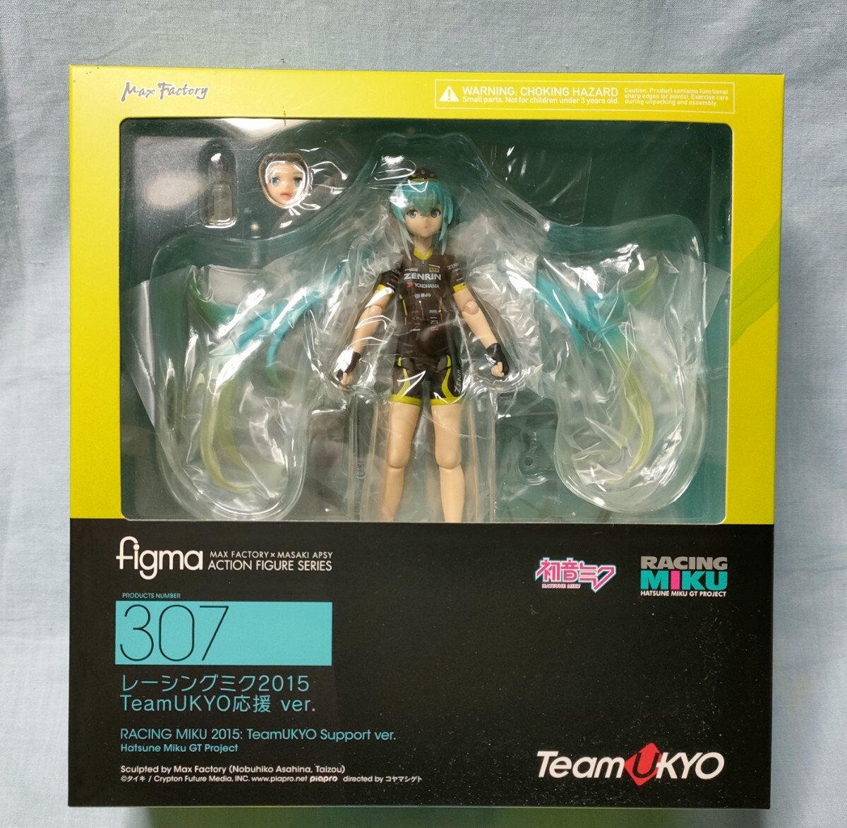 2025年最新】Yahoo!オークション -初音ミク rose cage(初音ミク 2025年最新】Yahoo!オークション -初音ミク rose cage(初音ミク
