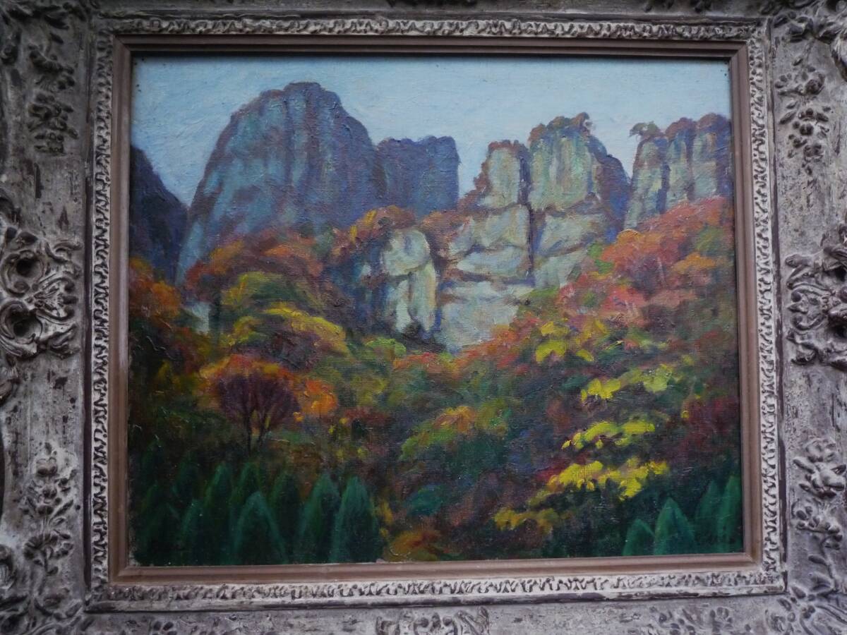 2025年最新】Yahoo!オークション -絵画 真作 風景画 (山)の中古 2025年最新】Yahoo!オークション -絵画 真作 風景画 (山)の中古
