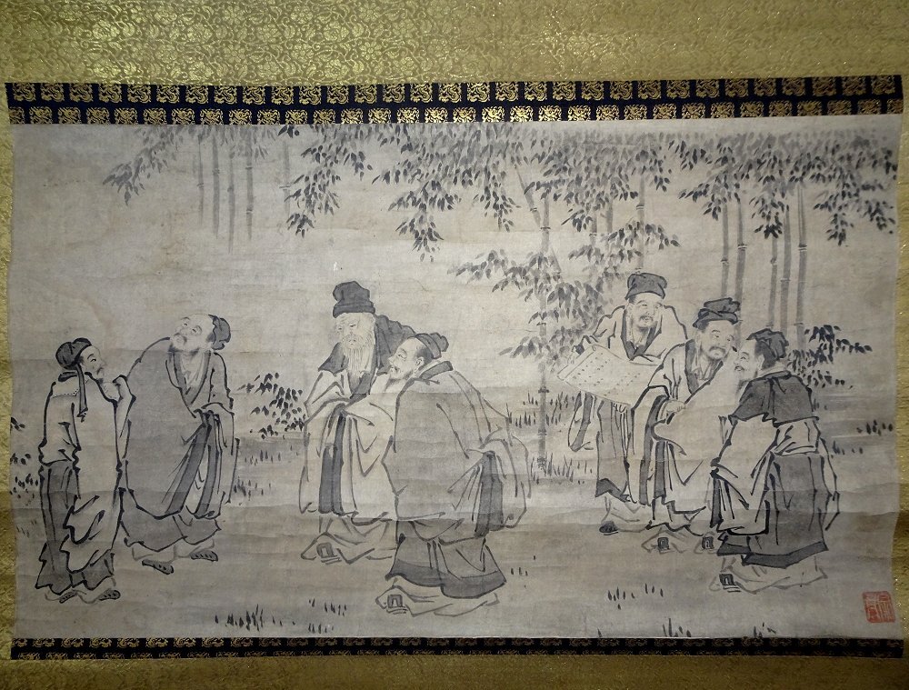 Yahoo!オークション -「狩野探幽」(人物、菩薩) (日本画)の落札 Yahoo!オークション -「狩野探幽」(人物、菩薩) (日本画)の落札