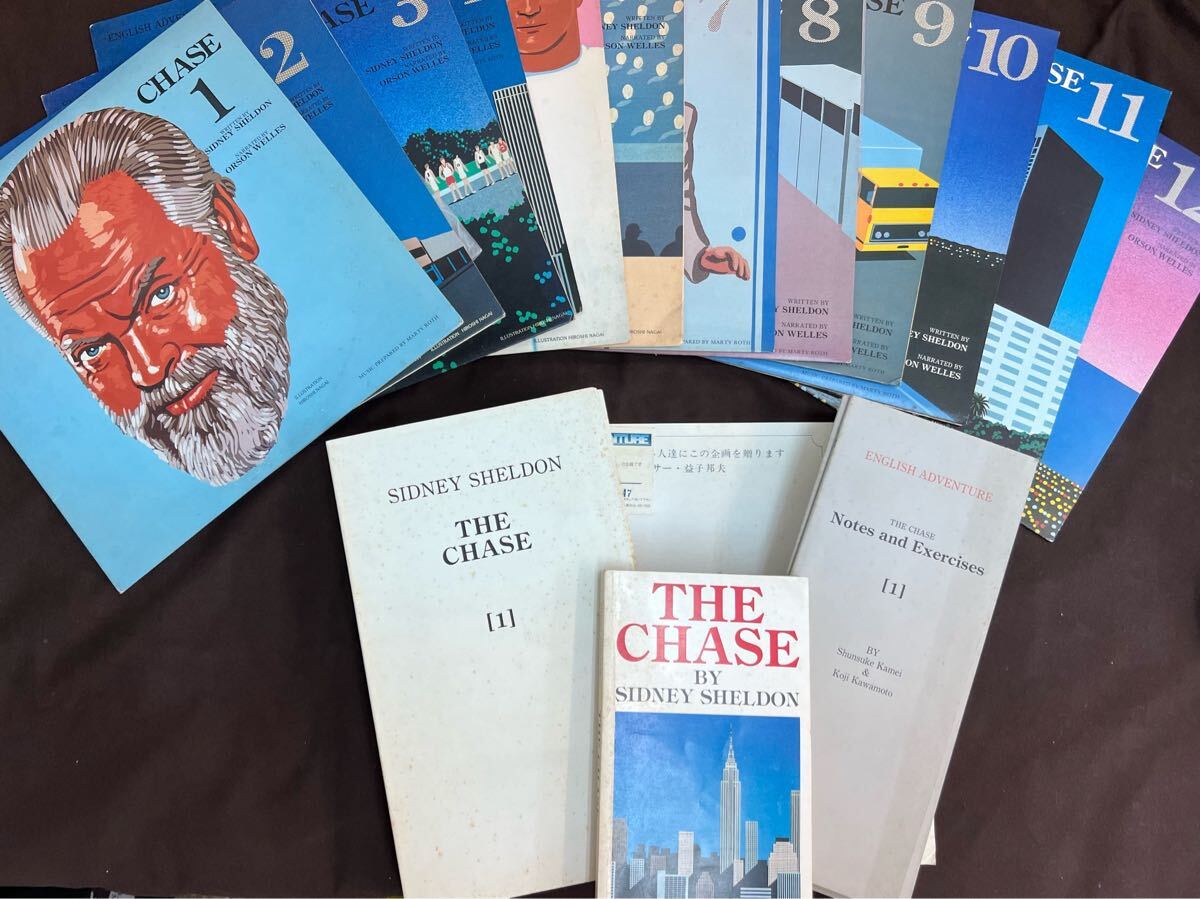 Yahoo!オークション -「イングリッシュアドベンチャー the chase Yahoo!オークション -「イングリッシュアドベンチャー the chase
