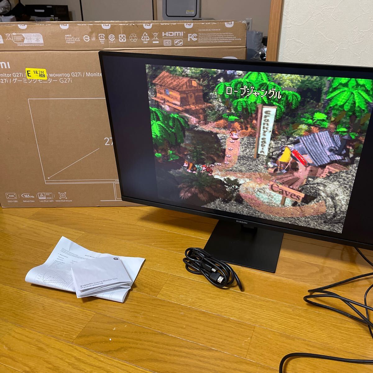 Yahoo!オークション -「g27i」(モニタ) (周辺機器)の落札相場 Yahoo!オークション -「g27i」(モニタ) (周辺機器)の落札相場