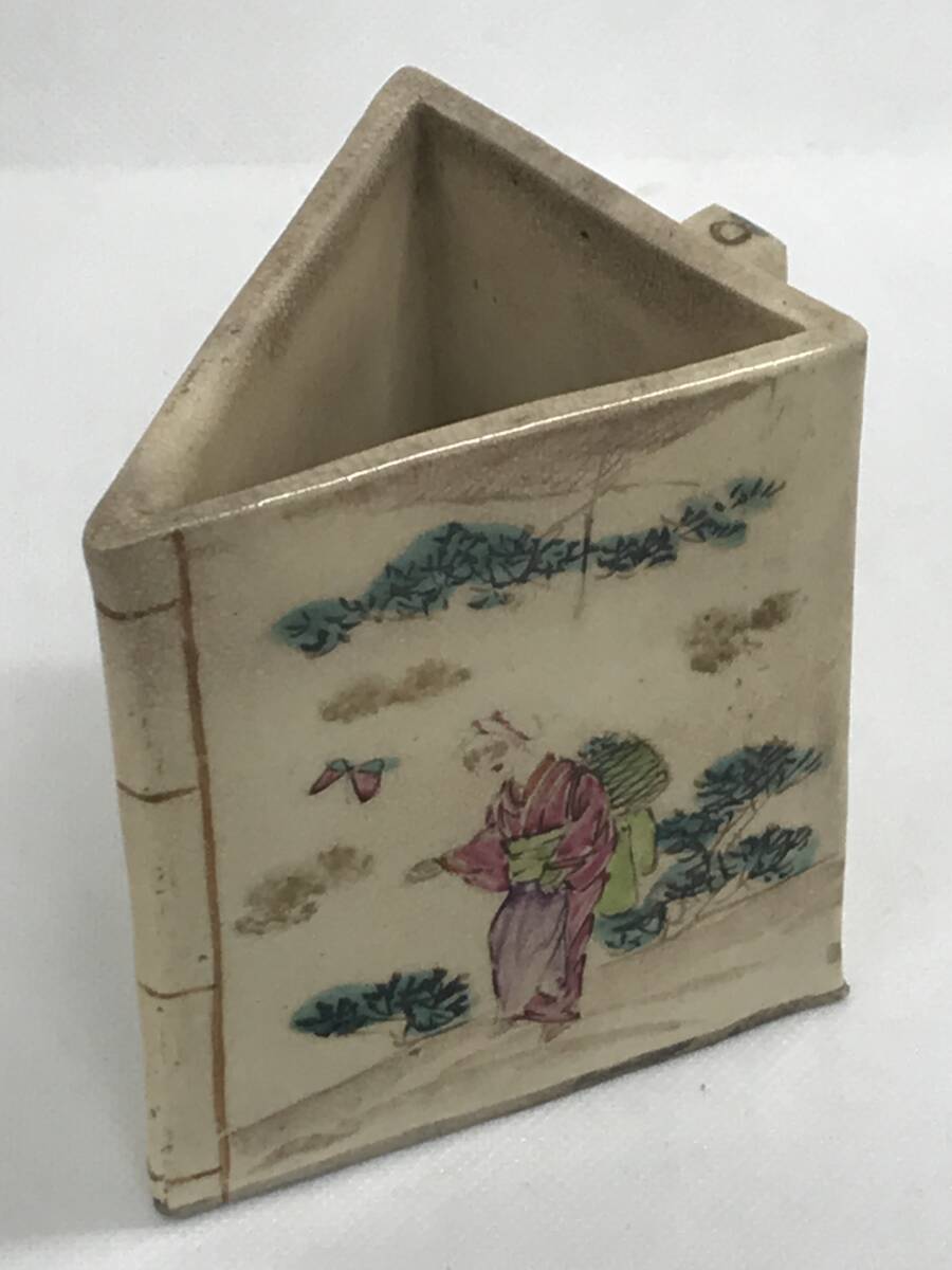 Yahoo!オークション -「京薩摩 錦光山」(陶芸) (工芸品)の落札 Yahoo!オークション -「京薩摩 錦光山」(陶芸) (工芸品)の落札