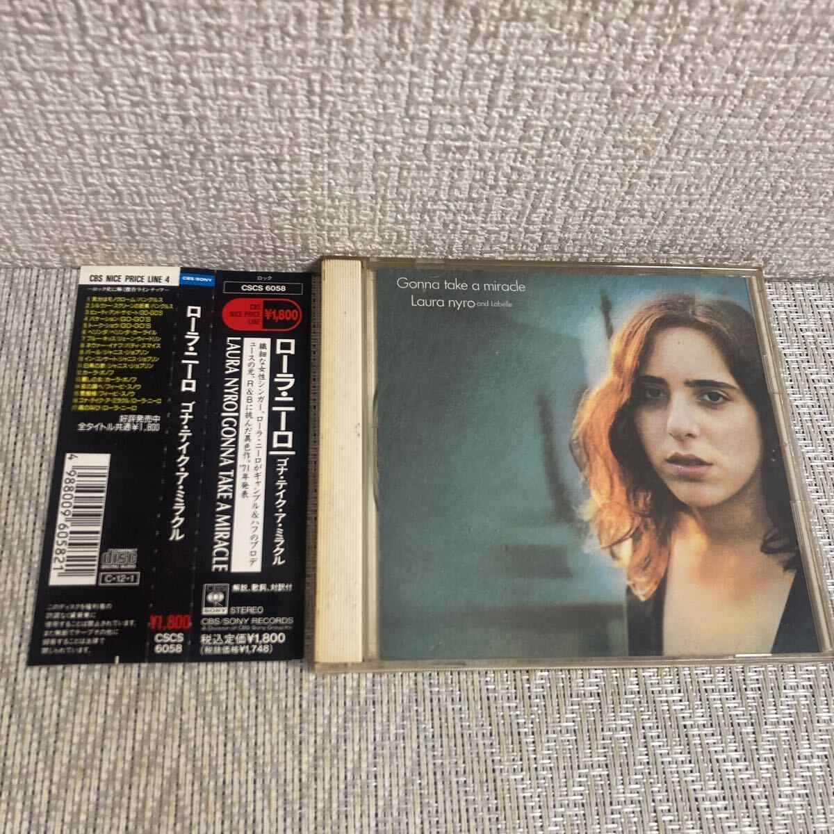 Yahoo!オークション -「laura nyro」(CD) の落札相場・落札価格