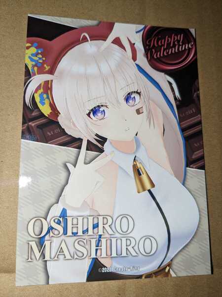 あおぎり高校 バレンタイン 限定 ブロマイド 大代 真白 Vチューバー Vtuber ポストカード Vプレ ブイプレ SP 5周年 マルイ 富士急