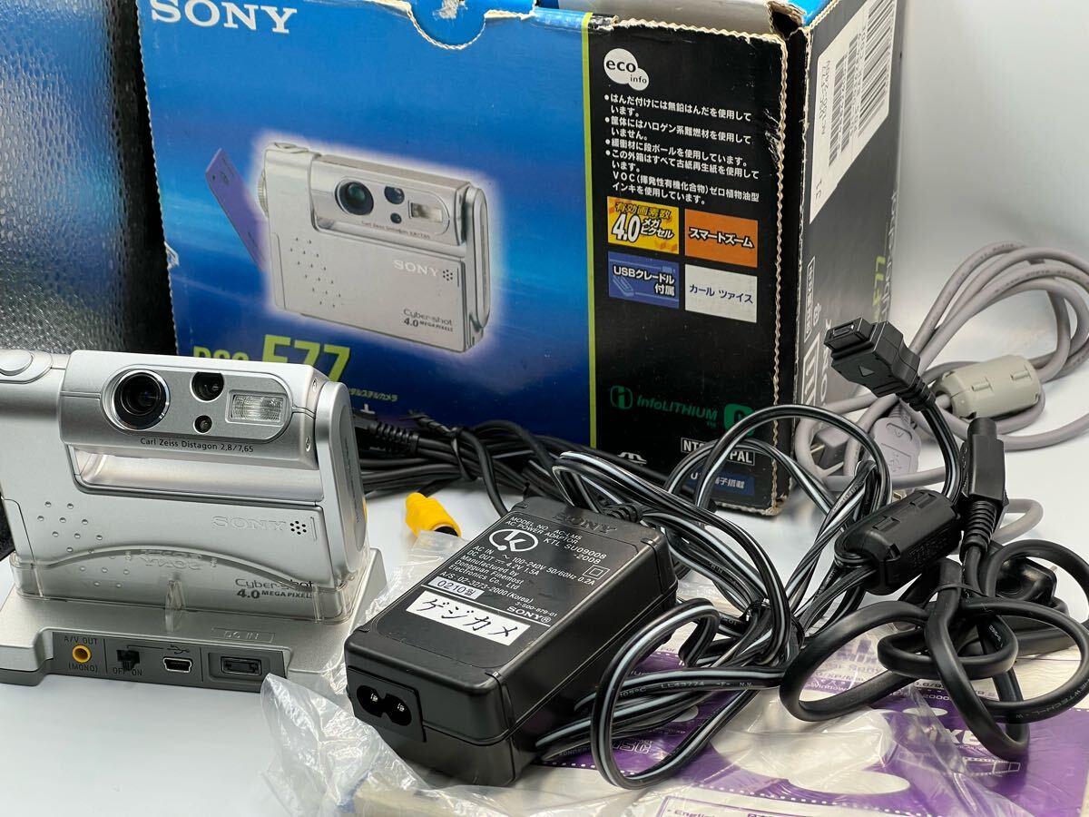 Yahoo!オークション -「dsc-f77」の落札相場・落札価格 Yahoo!オークション -「dsc-f77」の落札相場・落札価格