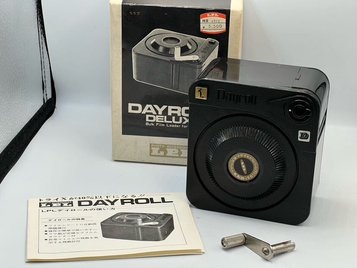 Yahoo!オークション -「lpl dayroll」の落札相場・落札価格 Yahoo!オークション -「lpl dayroll」の落札相場・落札価格